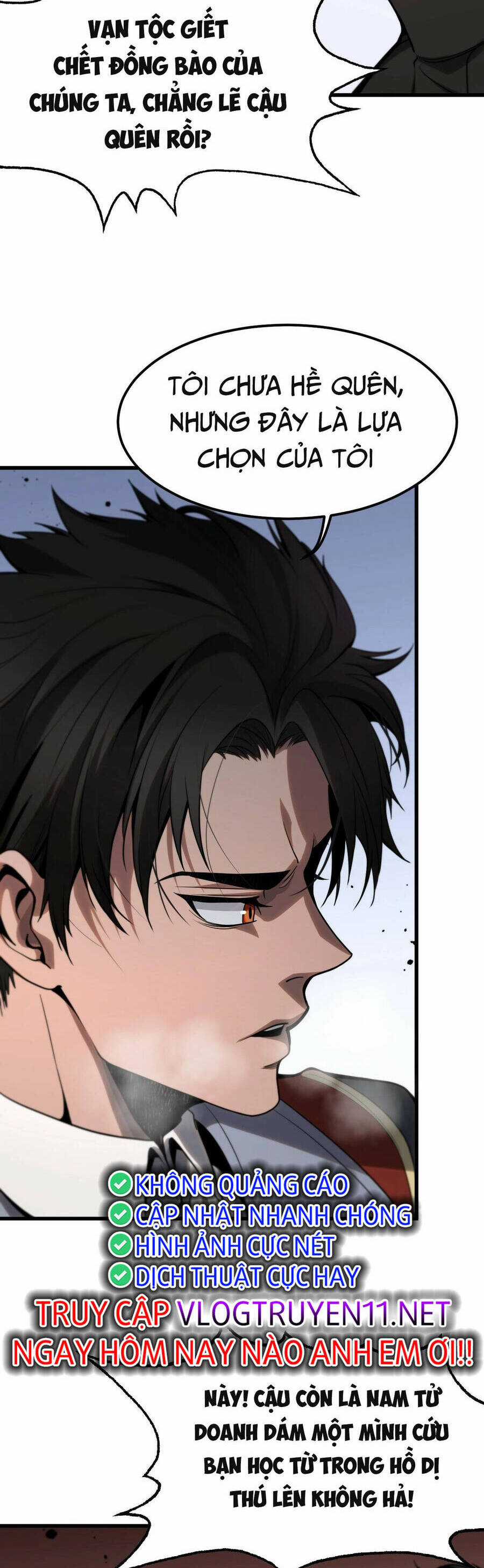 Vạn Tộc! Tru Sát!! - Chapter 1 - Trang 26