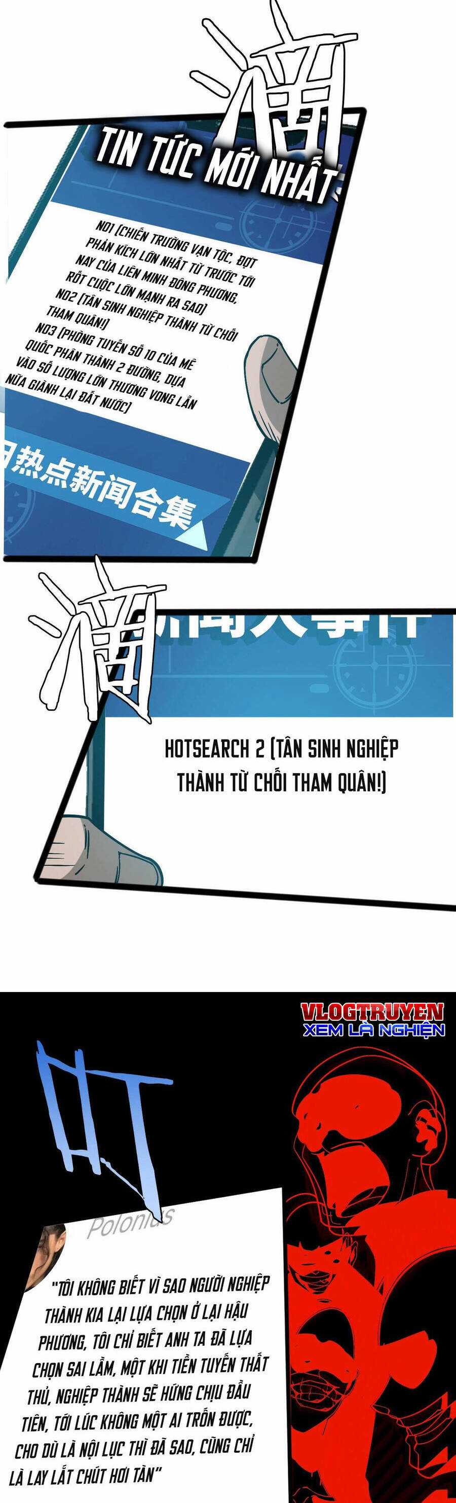 Vạn Tộc! Tru Sát!! - Chapter 1 - Trang 37