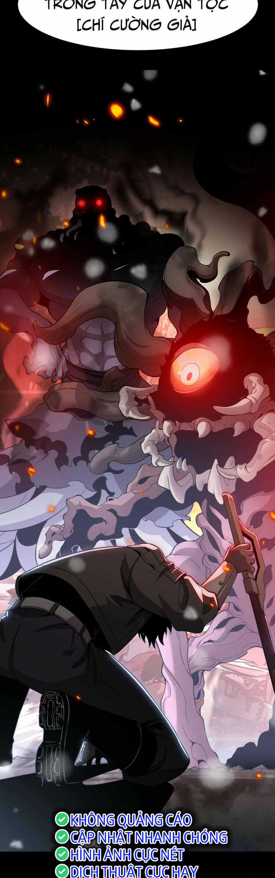 Vạn Tộc! Tru Sát!! - Chapter 1 - Trang 44