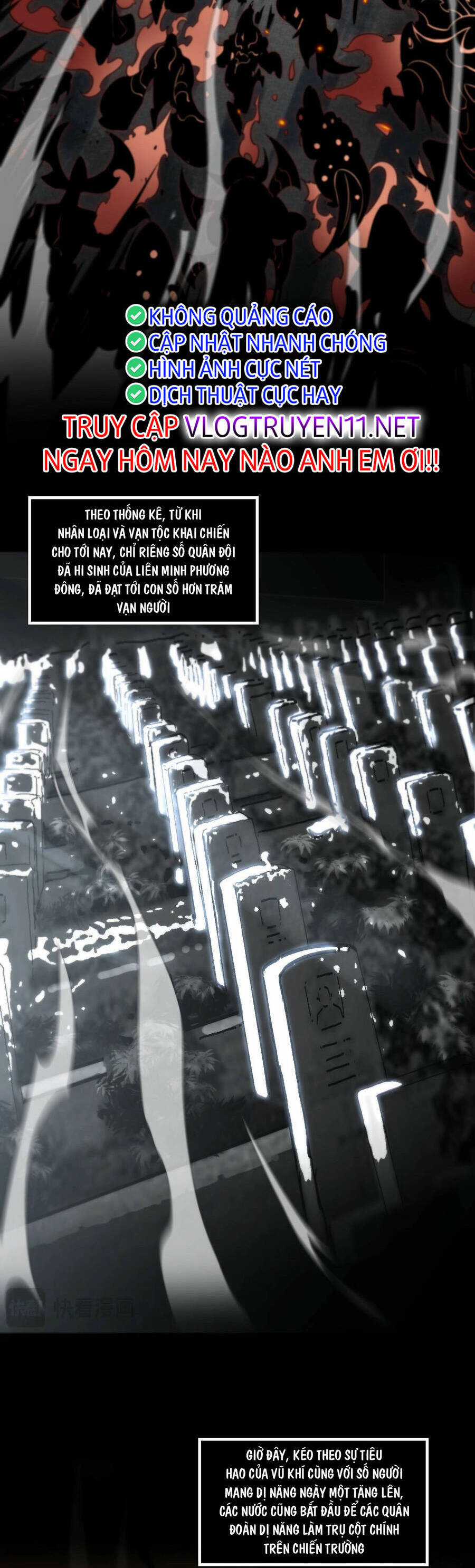 Vạn Tộc! Tru Sát!! - Chapter 1 - Trang 6