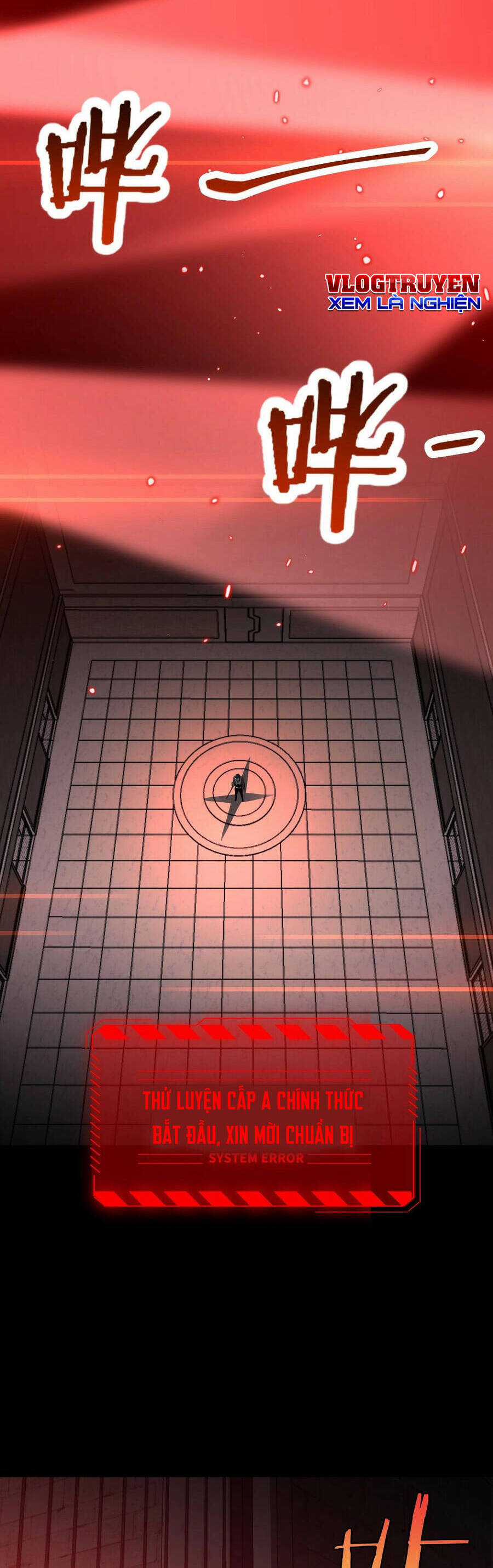 Vạn Tộc! Tru Sát!! - Chapter 1 - Trang 70