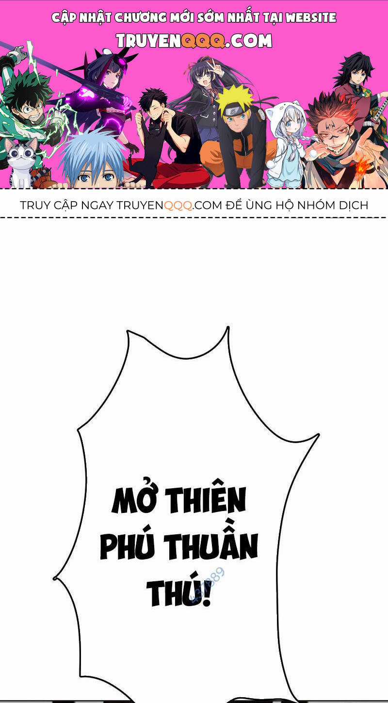 Vạn Tộc! Tru Sát!! - Chapter 10 - Trang 1