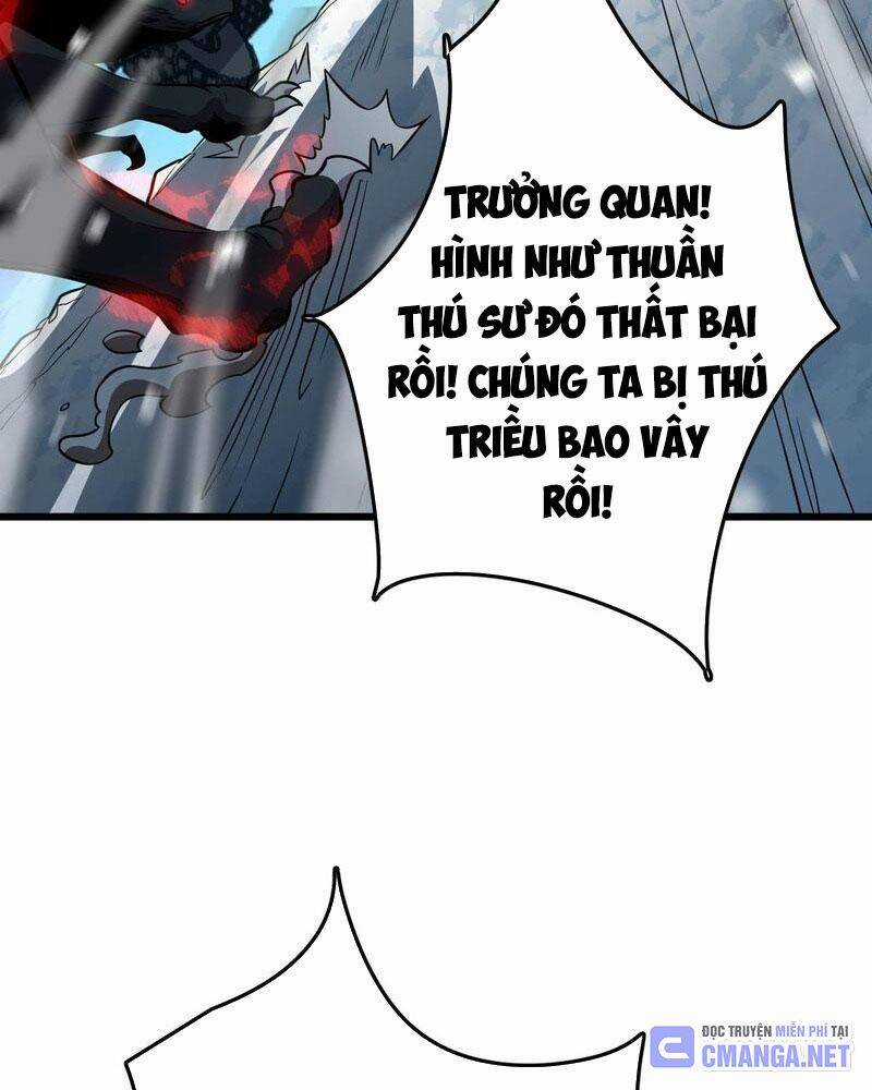 Vạn Tộc! Tru Sát!! - Chapter 10 - Trang 24
