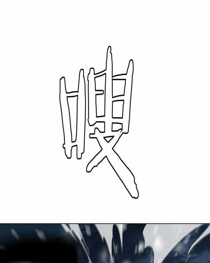 Vạn Tộc! Tru Sát!! - Chapter 10 - Trang 50