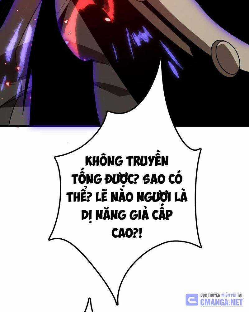 Vạn Tộc! Tru Sát!! - Chapter 10 - Trang 78