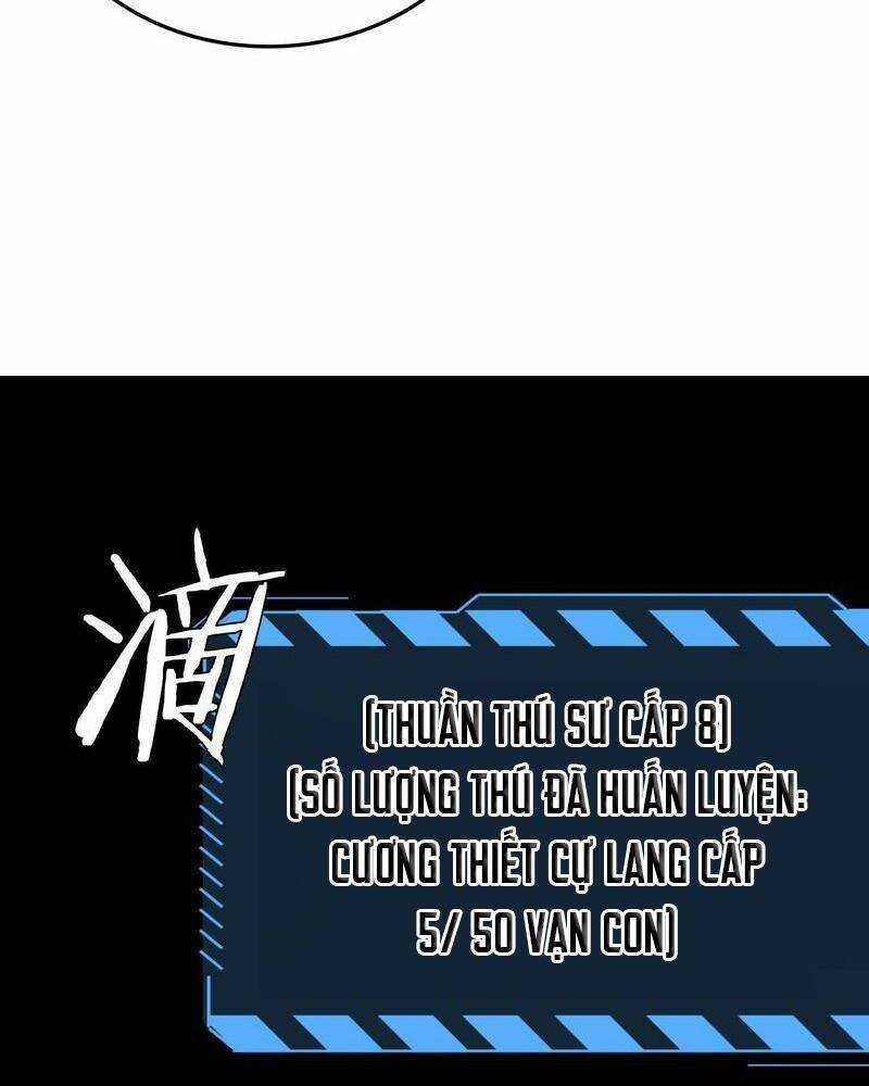 Vạn Tộc! Tru Sát!! - Chapter 11 - Trang 55