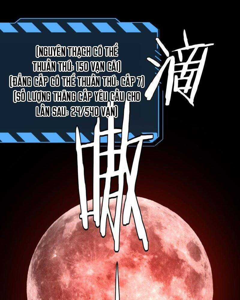 Vạn Tộc! Tru Sát!! - Chapter 11 - Trang 56