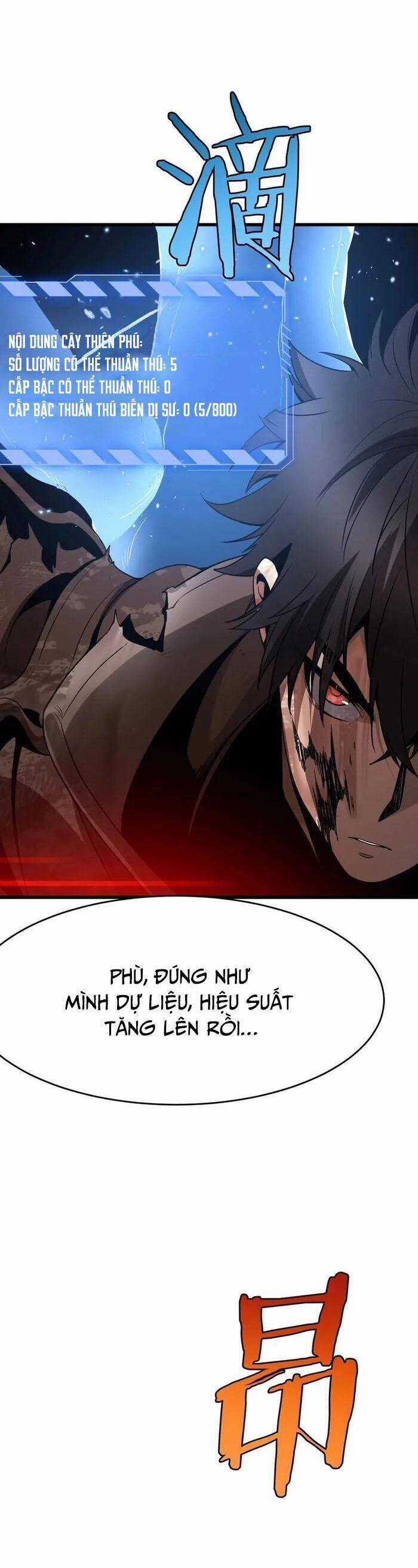 Vạn Tộc! Tru Sát!! - Chapter 2 - Trang 12