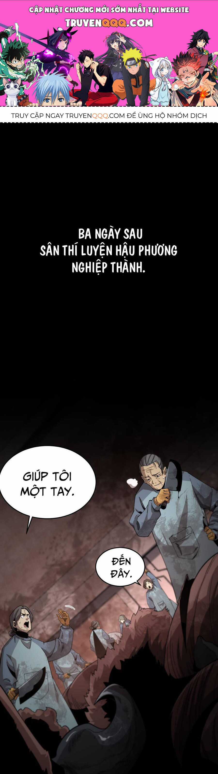 Vạn Tộc! Tru Sát!! - Chapter 3 - Trang 1