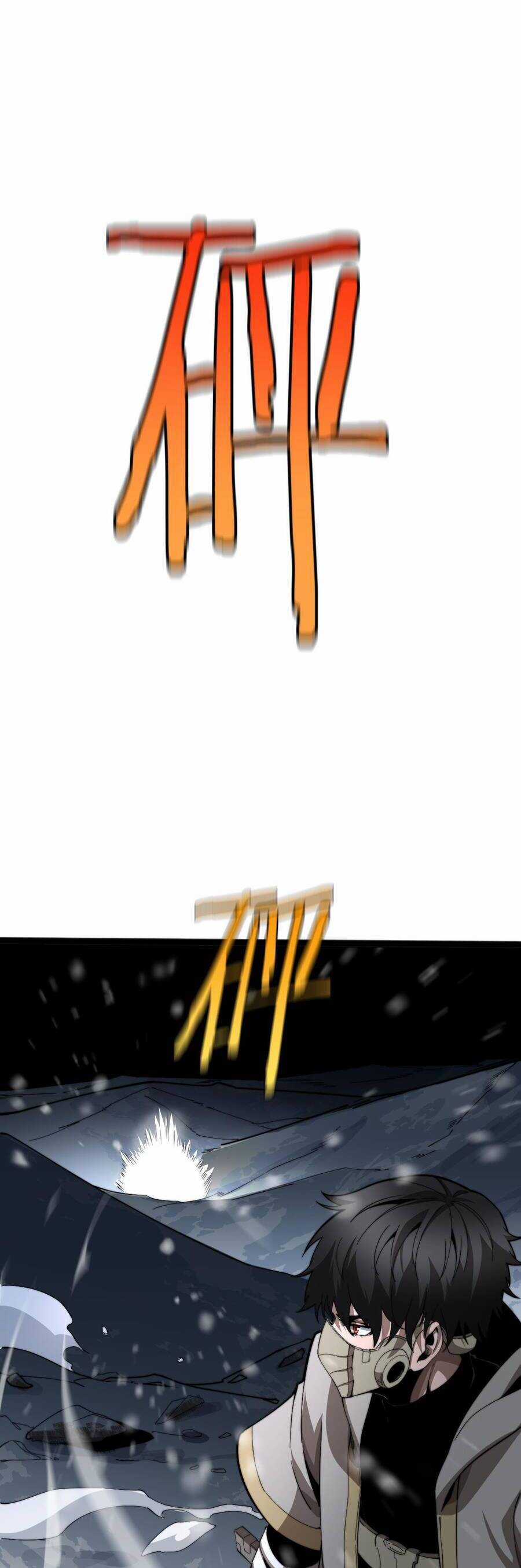 Vạn Tộc! Tru Sát!! - Chapter 3 - Trang 30