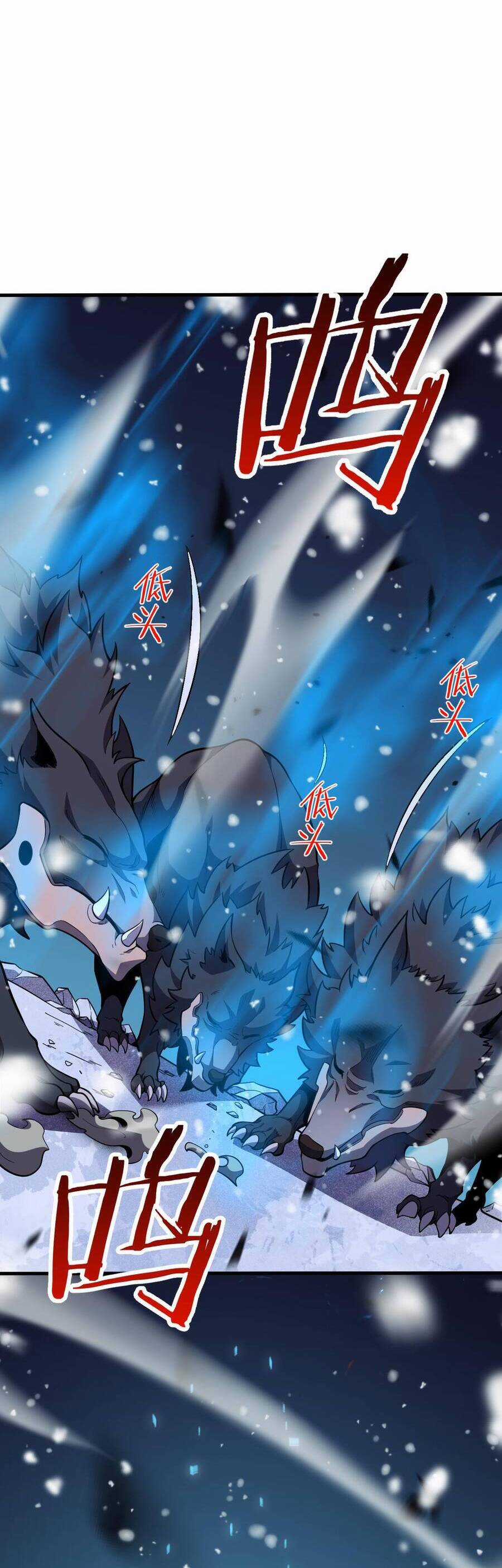 Vạn Tộc! Tru Sát!! - Chapter 3 - Trang 58