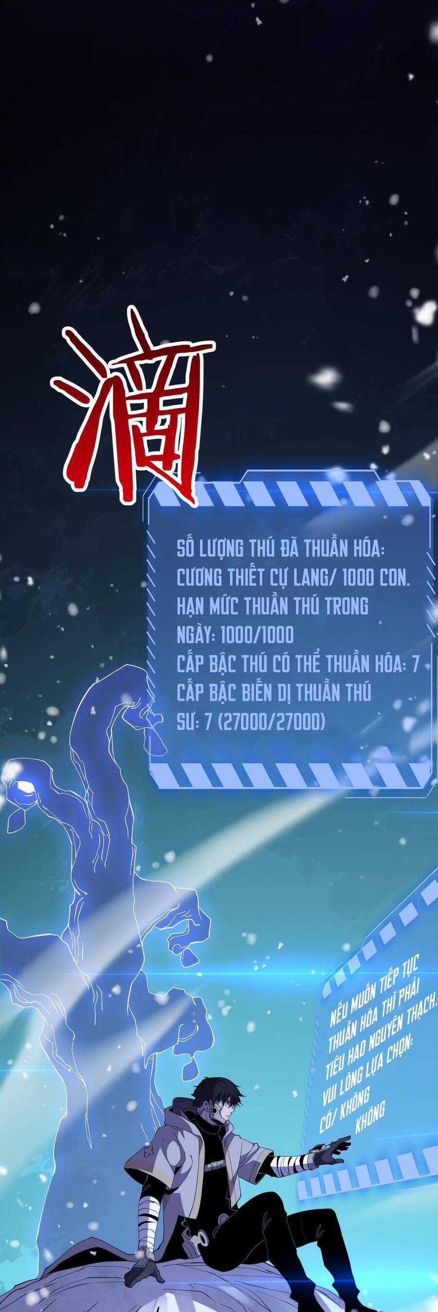 Vạn Tộc! Tru Sát!! - Chapter 3 - Trang 73