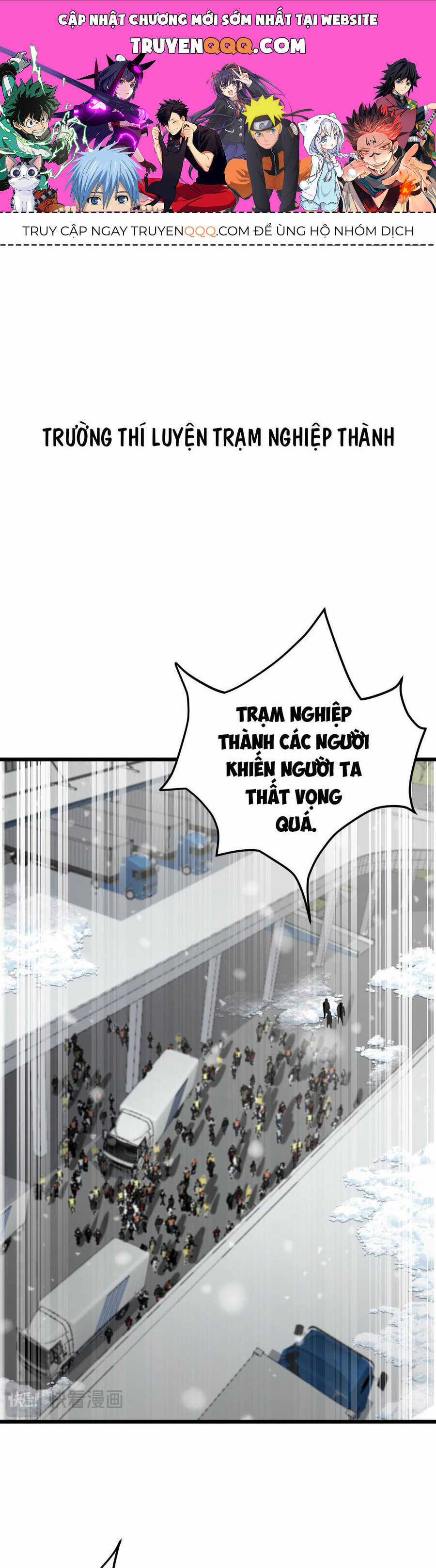 Vạn Tộc! Tru Sát!! - Chapter 4 - Trang 1