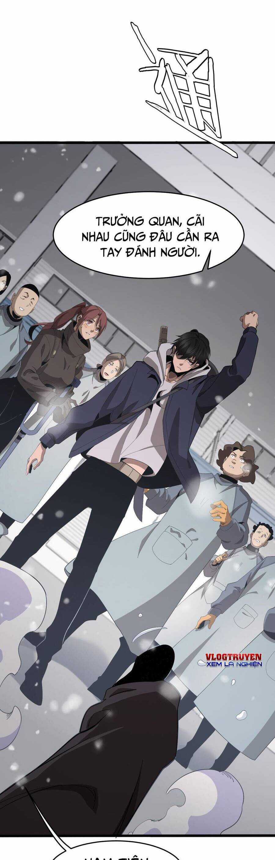 Vạn Tộc! Tru Sát!! - Chapter 4 - Trang 17