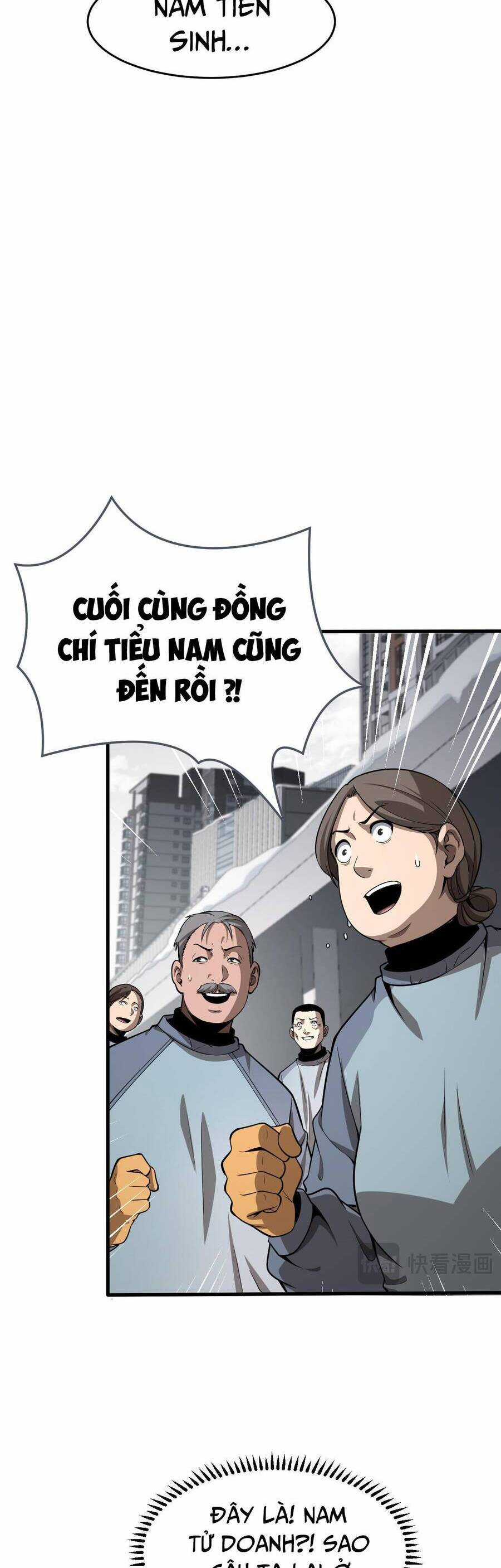 Vạn Tộc! Tru Sát!! - Chapter 4 - Trang 18