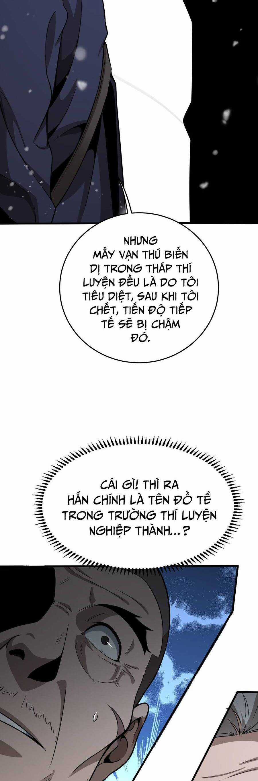 Vạn Tộc! Tru Sát!! - Chapter 4 - Trang 33