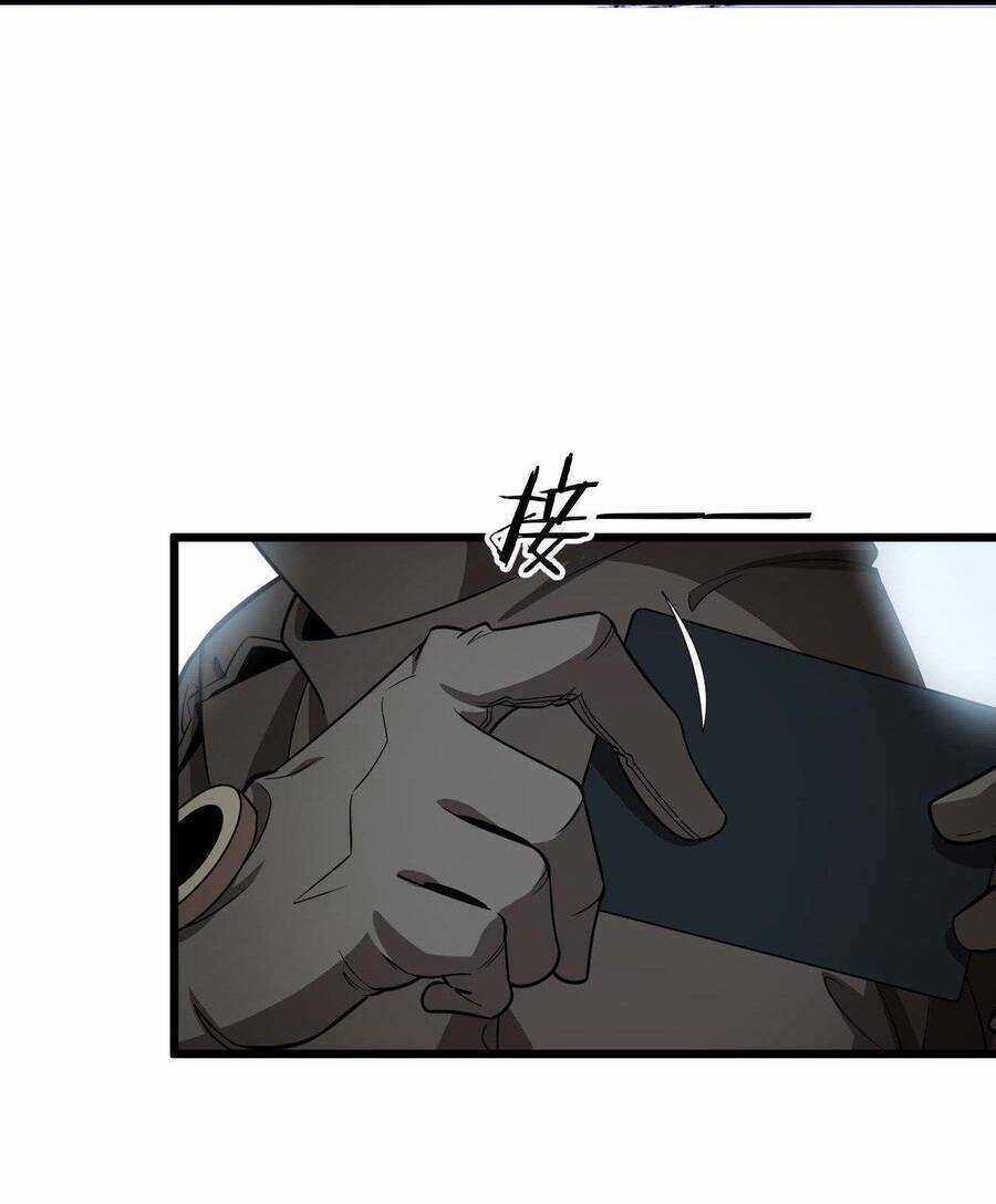 Vạn Tộc! Tru Sát!! - Chapter 5 - Trang 12