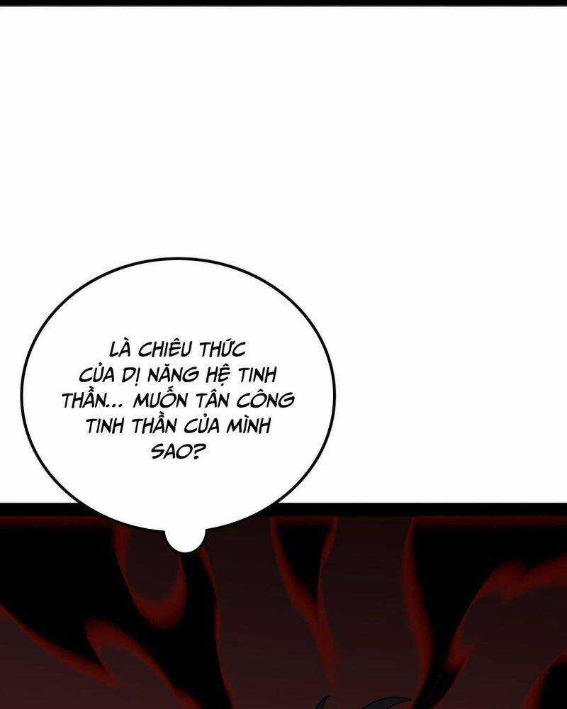 Vạn Tộc! Tru Sát!! - Chapter 6 - Trang 56