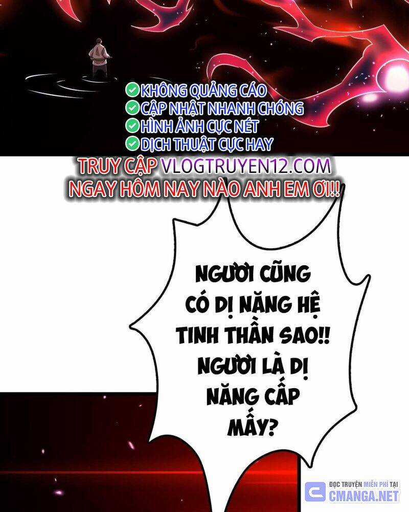Vạn Tộc! Tru Sát!! - Chapter 6 - Trang 75