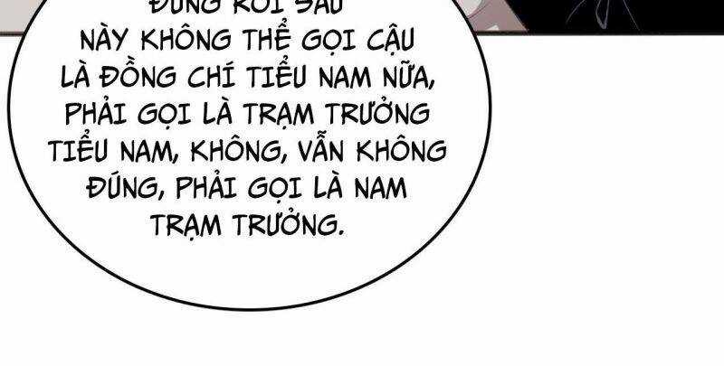 Vạn Tộc! Tru Sát!! - Chapter 7 - Trang 31