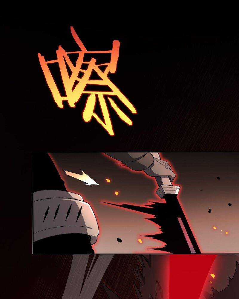 Vạn Tộc! Tru Sát!! - Chapter 8 - Trang 80