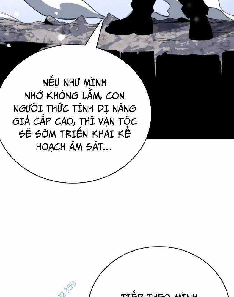 Vạn Tộc! Tru Sát!! - Chapter 9 - Trang 59