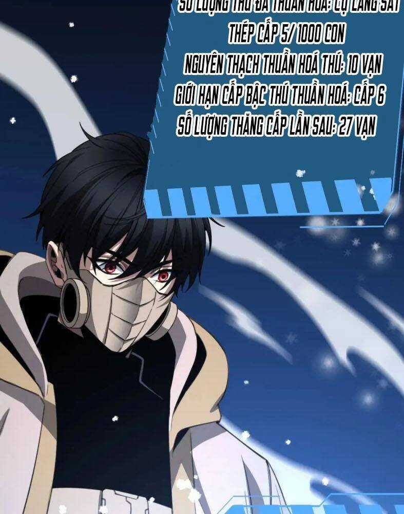 Vạn Tộc! Tru Sát!! - Chapter 9 - Trang 65