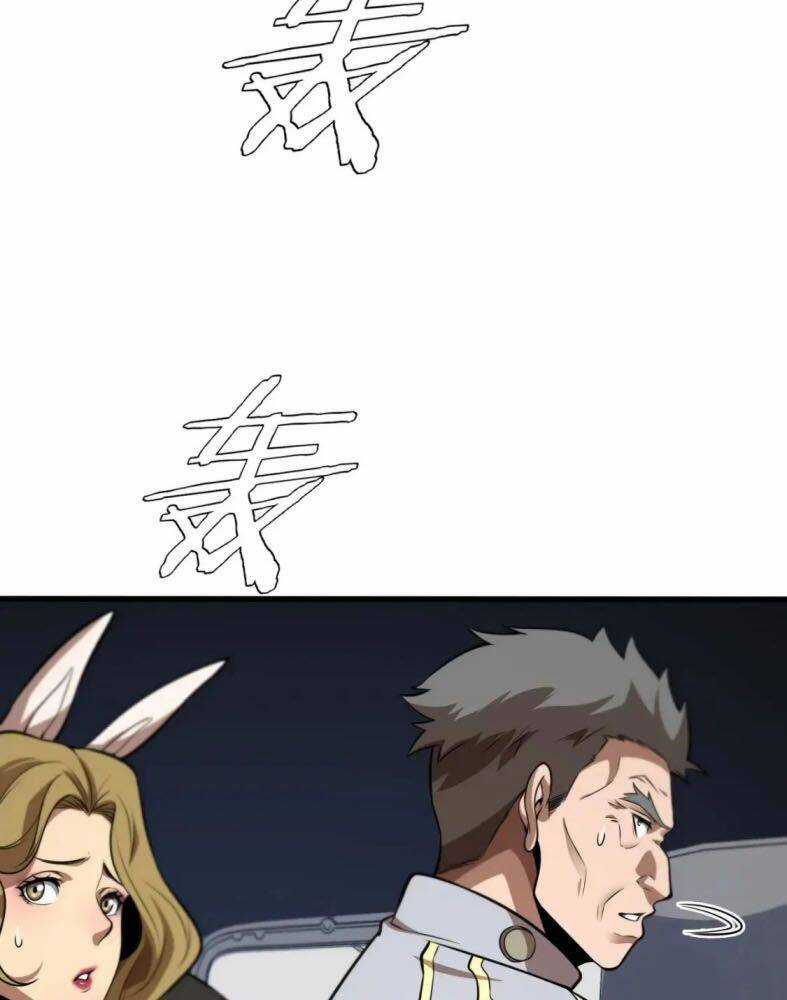 Vạn Tộc! Tru Sát!! - Chapter 9 - Trang 73