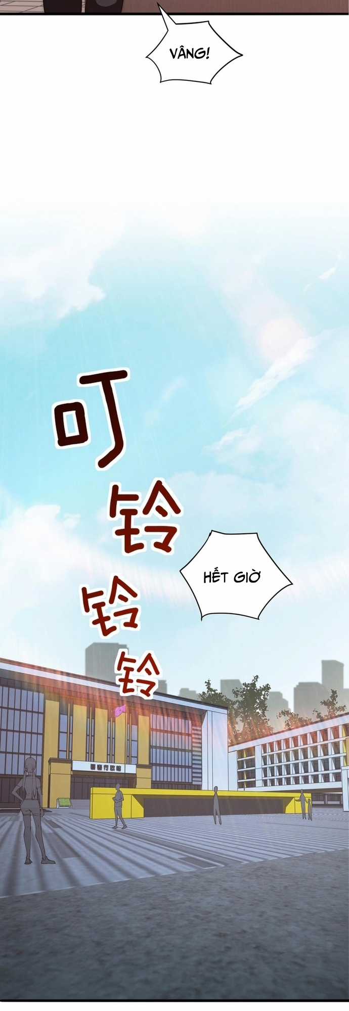 Vạn Tộc Xâm Lấn: Bắt Đầu Thuần Hóa - Chapter 1 - Trang 15