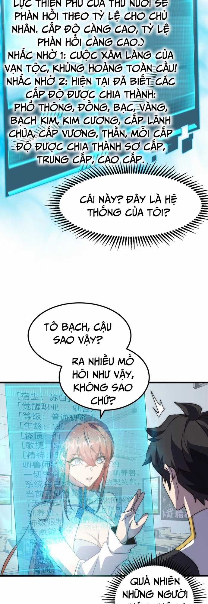 Vạn Tộc Xâm Lấn: Bắt Đầu Thuần Hóa - Chapter 1 - Trang 22