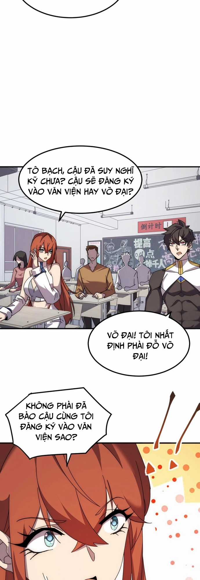 Vạn Tộc Xâm Lấn: Bắt Đầu Thuần Hóa - Chapter 2 - Trang 41