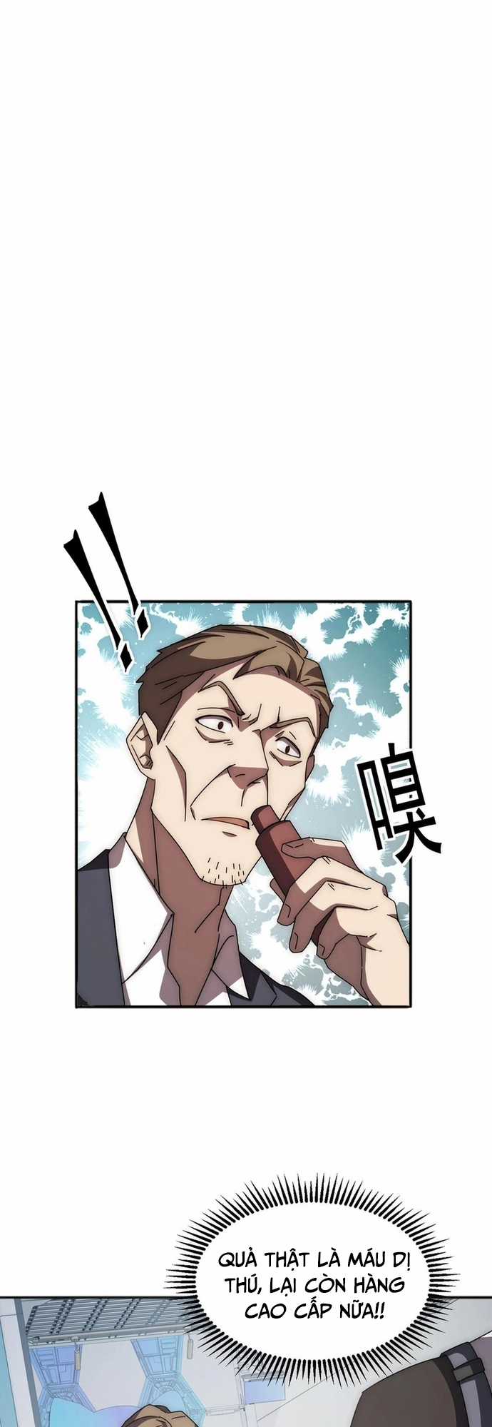 Vạn Tộc Xâm Lấn: Bắt Đầu Thuần Hóa - Chapter 2 - Trang 7