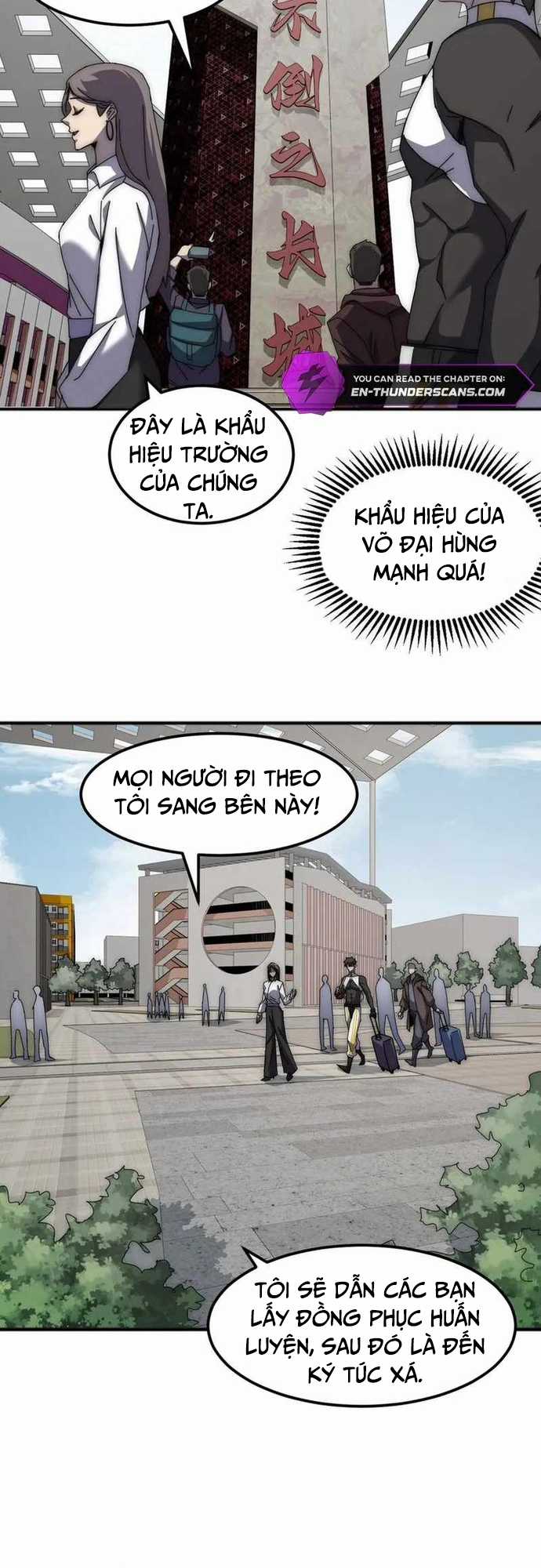 Vạn Tộc Xâm Lấn: Bắt Đầu Thuần Hóa - Chapter 3 - Trang 13