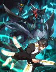 Đọc truyện Vạn Tộc Xâm Lấn: Bắt Đầu Thuần Hóa