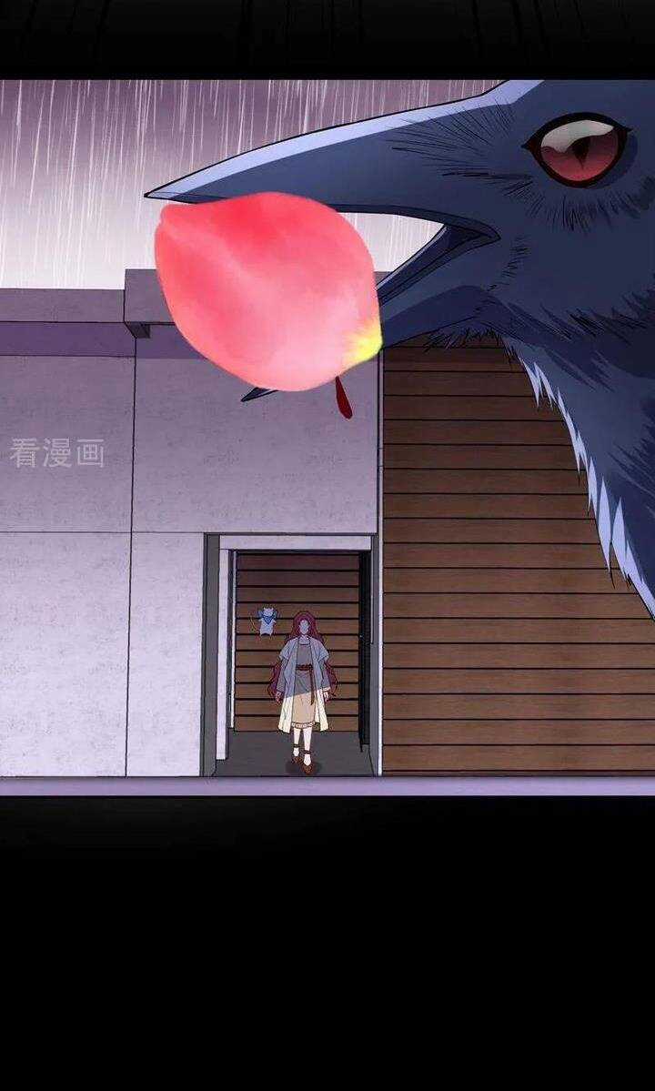 Vạn Tra Triêu Hoàng - Chapter 771 - Trang 27