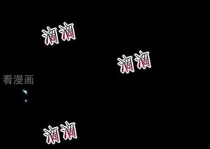 Vạn Tra Triêu Hoàng - Chapter 771 - Trang 6