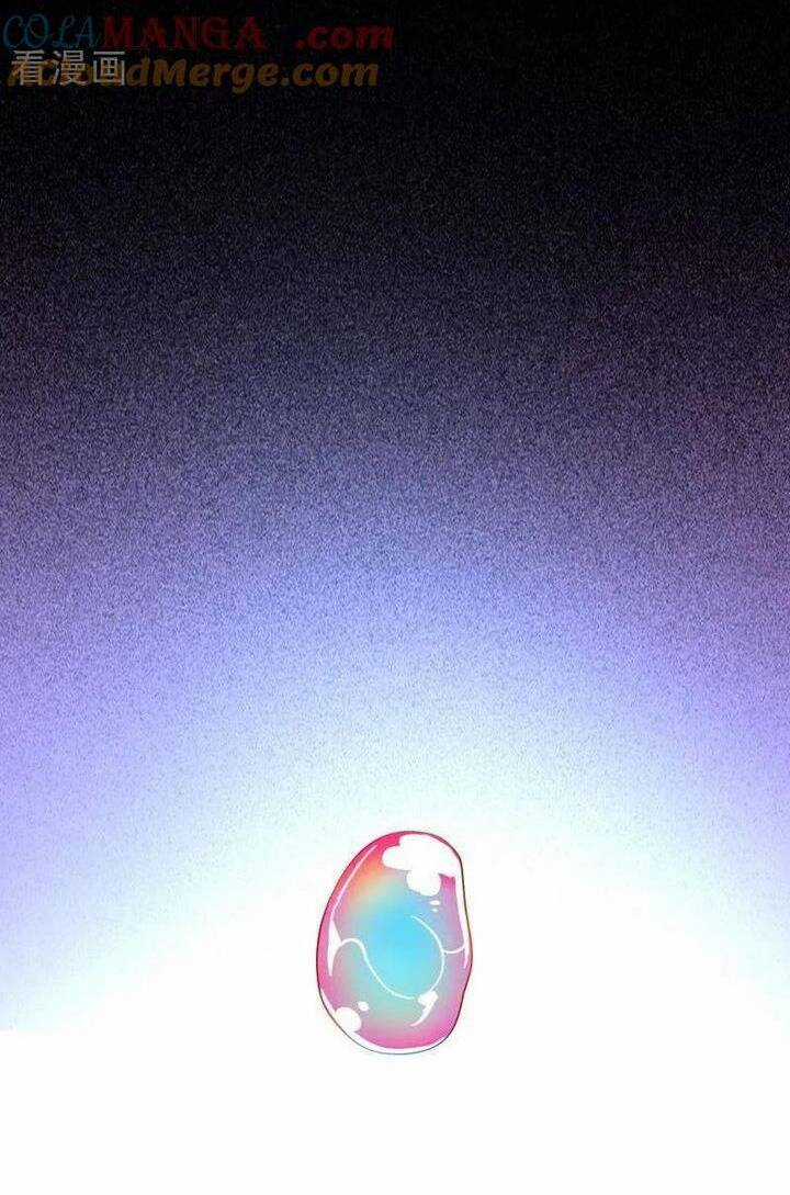 Vạn Tra Triêu Hoàng - Chapter 775 - Trang 24