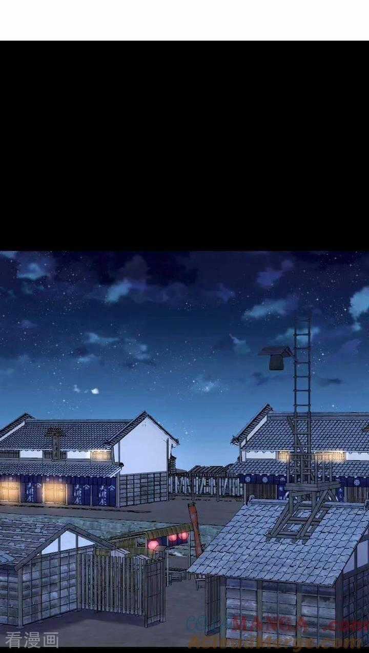 Vạn Tra Triêu Hoàng - Chapter 776 - Trang 2