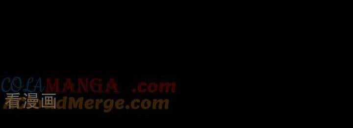 Vạn Tra Triêu Hoàng - Chapter 777 - Trang 50