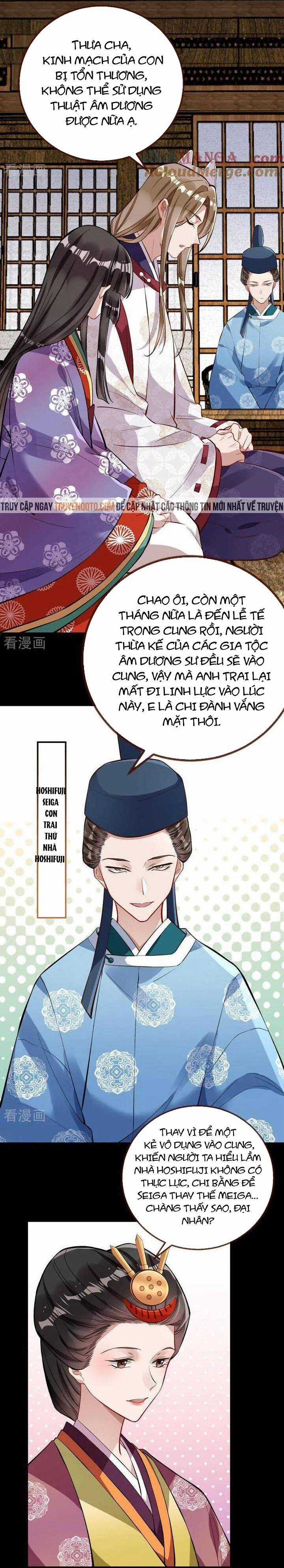 Vạn Tra Triêu Hoàng - Chapter 778 - Trang 27