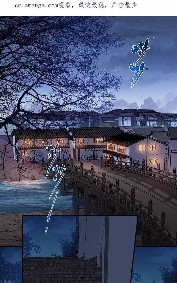 Vạn Tra Triêu Hoàng - Chapter 783 - Trang 2