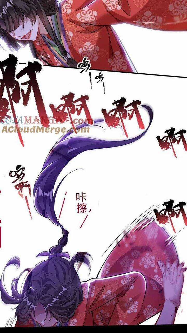 Vạn Tra Triêu Hoàng - Chapter 783 - Trang 29