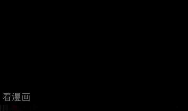 Vạn Tra Triêu Hoàng - Chapter 785 - Trang 12