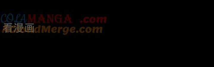 Vạn Tra Triêu Hoàng - Chapter 785 - Trang 16