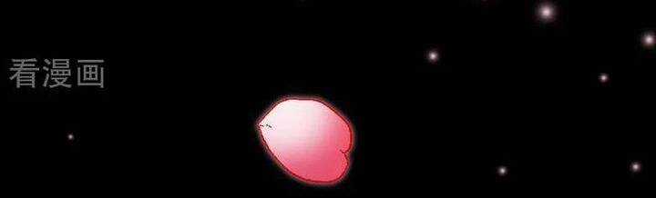 Vạn Tra Triêu Hoàng - Chapter 785 - Trang 8