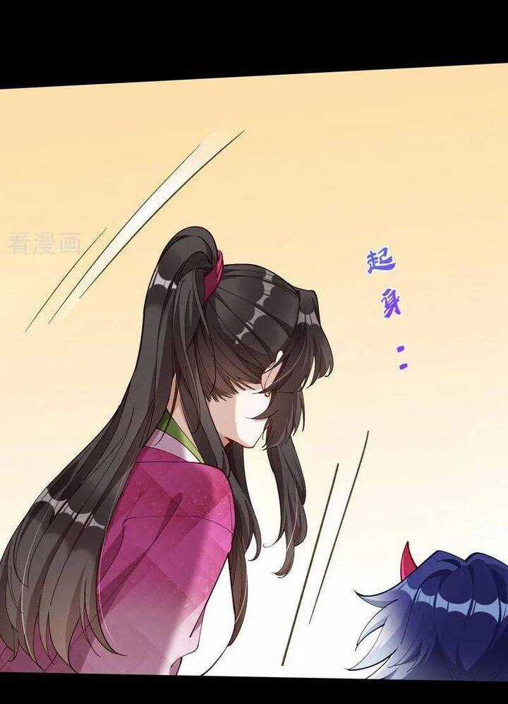 Vạn Tra Triêu Hoàng - Chapter 787 - Trang 30