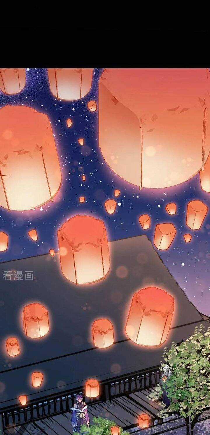 Vạn Tra Triêu Hoàng - Chapter 788 - Trang 4