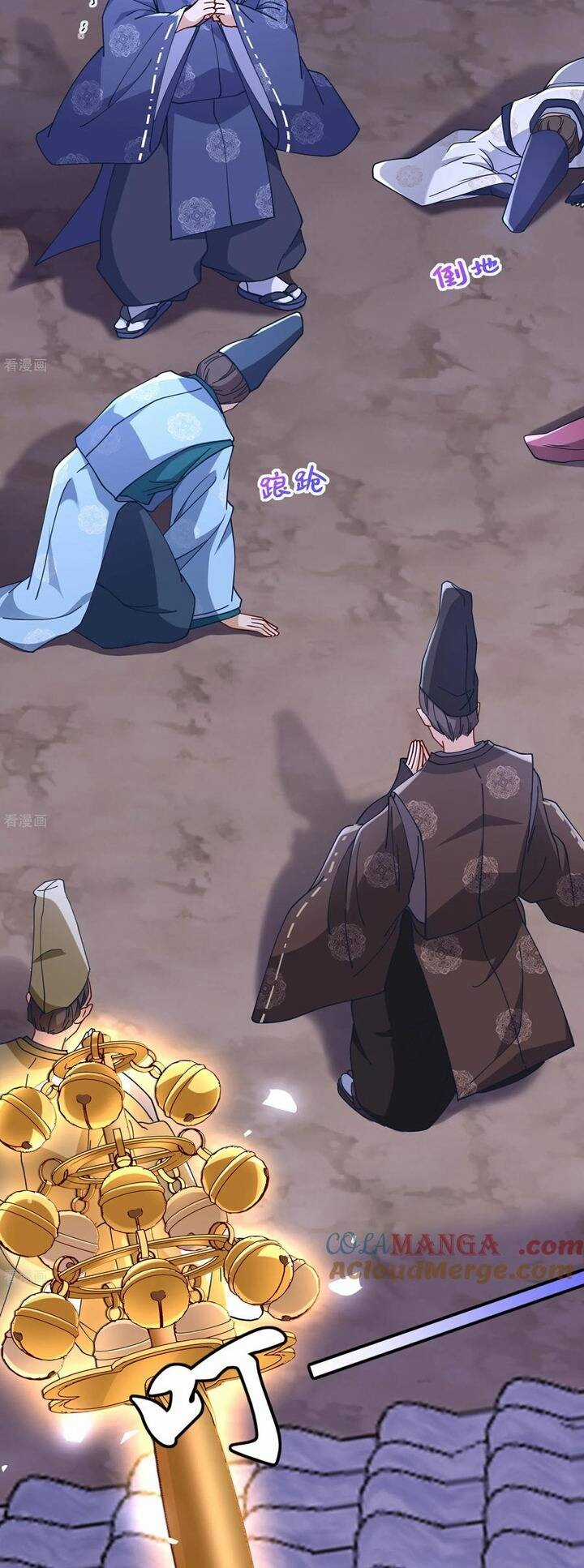 Vạn Tra Triêu Hoàng - Chapter 791 - Trang 19