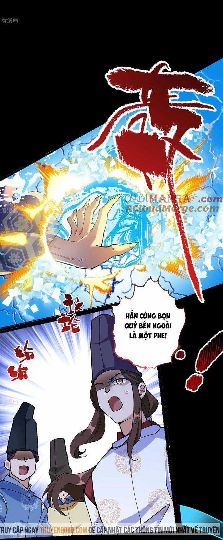 Vạn Tra Triêu Hoàng - Chapter 792 - Trang 17