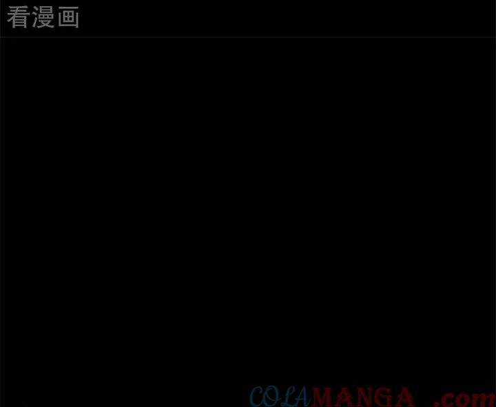 Vạn Tra Triêu Hoàng - Chapter 794 - Trang 24